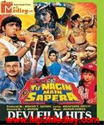 Tu Nagin Mein Sapera 1989